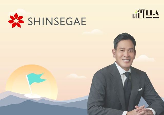 신세계그룹 정용진 회장. [그래픽=황민우 기자]