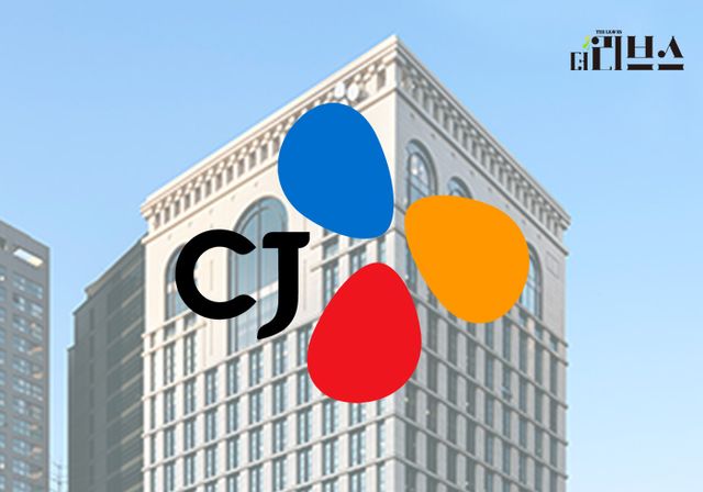 CJ그룹. [그래픽=황민우 기자]
