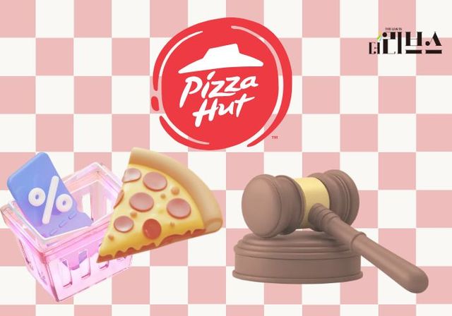 [그래픽=황민우 기자]