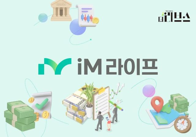 [그래픽=황민우 기자]&nbsp;