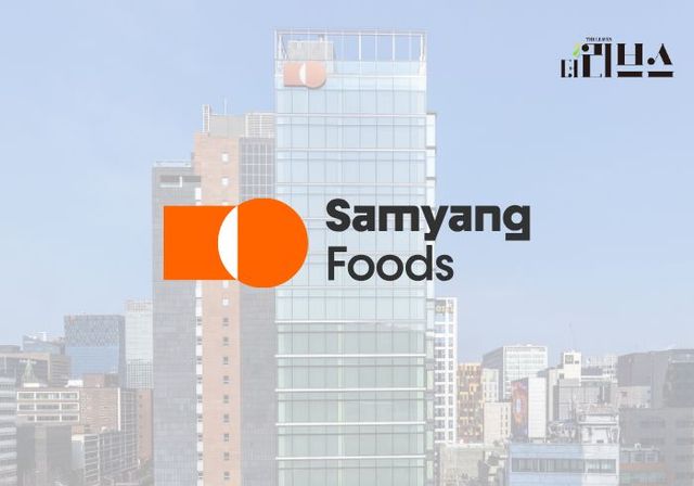 삼양식품. [그래픽=황민우 기자]