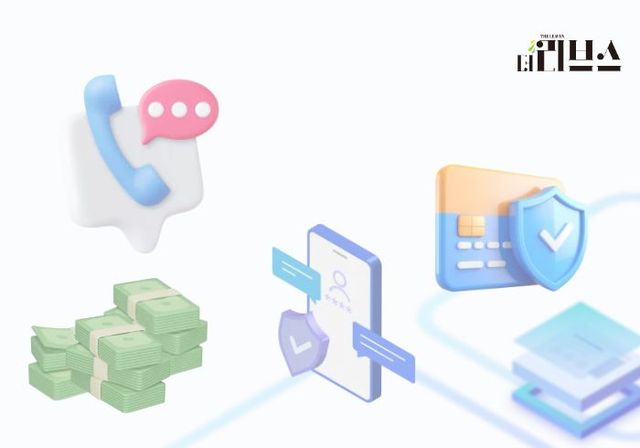 [그래픽=황민우 기자]