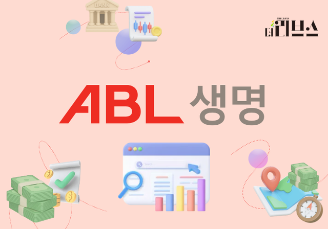 [그래픽=황민우 기자]&nbsp;