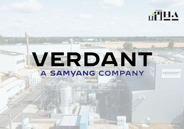 삼양그룹 버든트 공장 외경. [그래픽=황민우 기자]