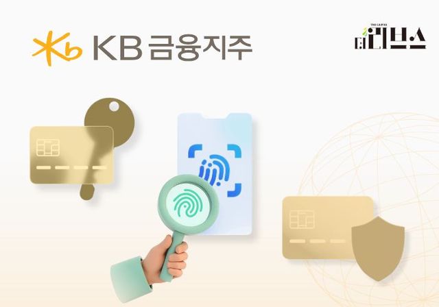 [그래픽=황민우 기자]&nbsp;