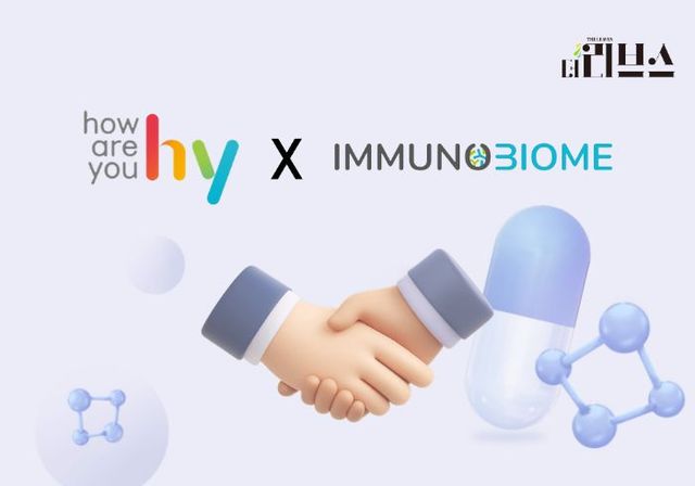 [그래픽=황민우 기자]