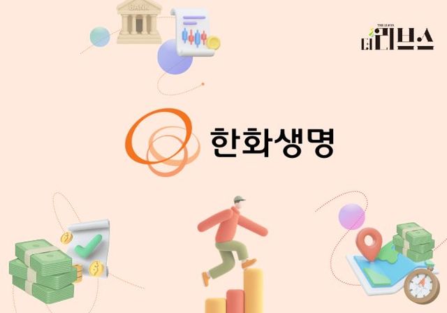 [그래픽=황민우 기자]&nbsp;