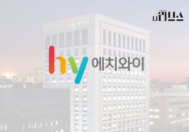 hy. [그래픽=황민우 기자]
