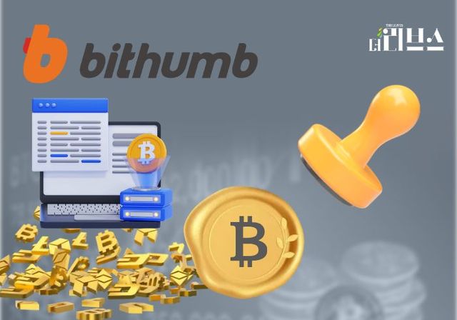 [그래픽=황민우 기자]