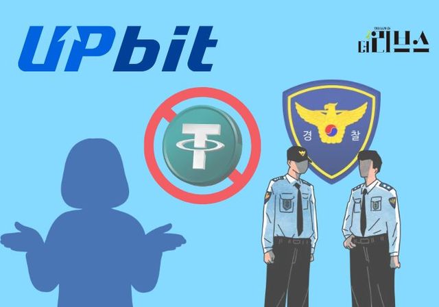 [그래픽=황민우 기자]