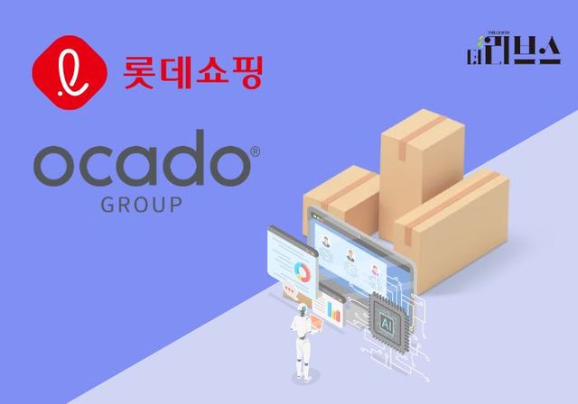 [그래픽=황민우 기자]