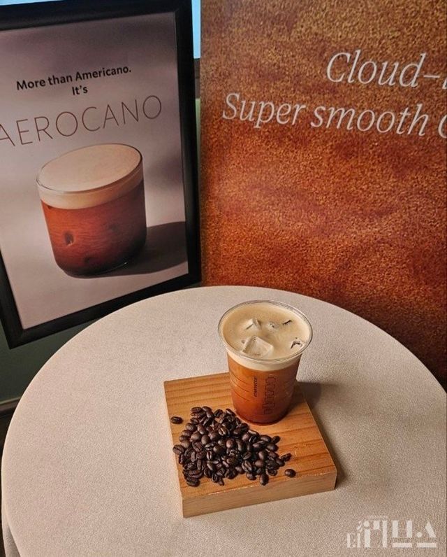 기자가 직접 만든 스타벅스 '에어로카노'. [사진=마선주 기자]