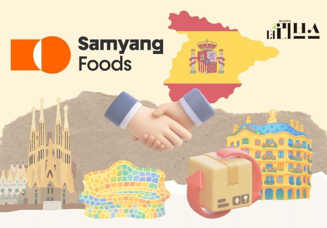 [그래픽=황민우 기자]