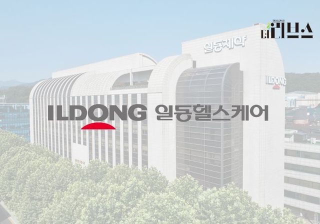 일동헬스케어. [그래픽=황민우 기자]