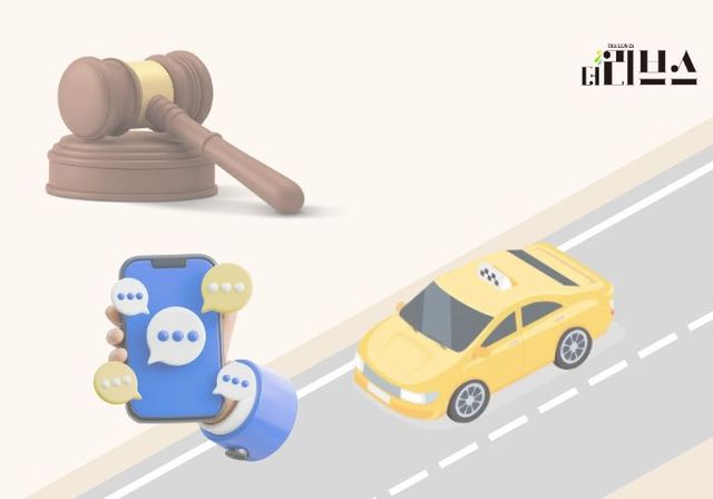 [그래픽=황민우 기자]