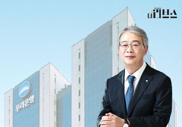 우리금융지주 임종룡 회장. [그래픽=황민우 기자]&nbsp;