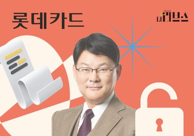 [그래픽=황민우 기자]&nbsp;