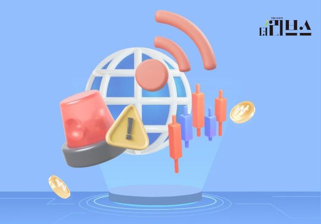 [그래픽=황민우 기자]