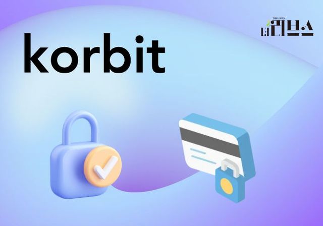 [그래픽=황민우 기자]