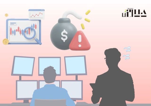 [그래픽=황민우 기자]