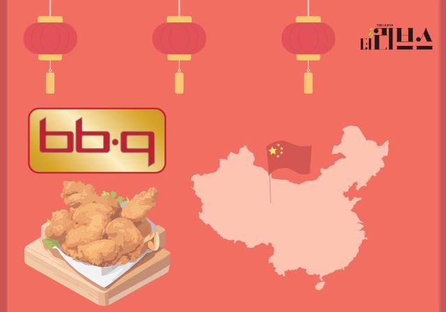 [그래픽=황민우 기자]