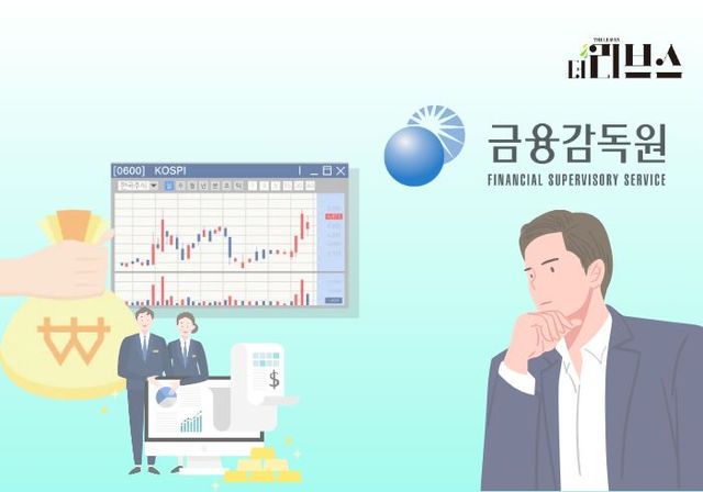 [그래픽=황민우 기자]