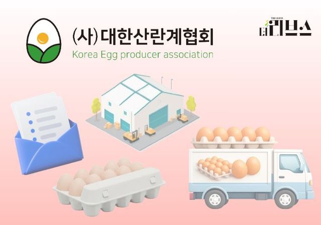 [그래픽=황민우 기자]