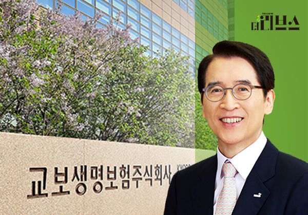 교보생명 신창재 회장. [그래픽=황민우 기자]
