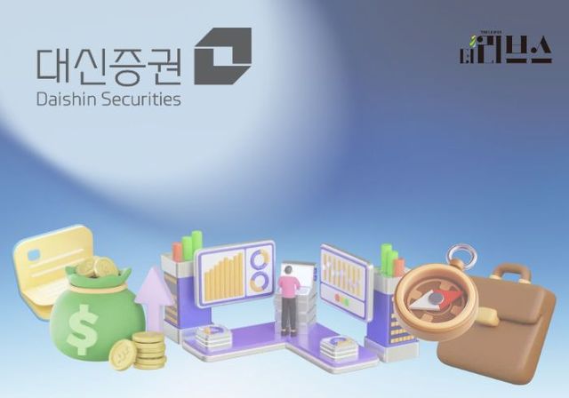 [그래픽=황민우 기자]