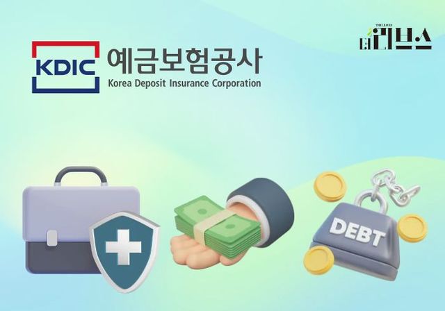 [그래픽=황민우 기자]&nbsp;