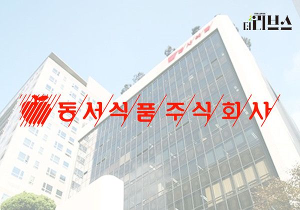 동서식품. [그래픽=황민우 기자]