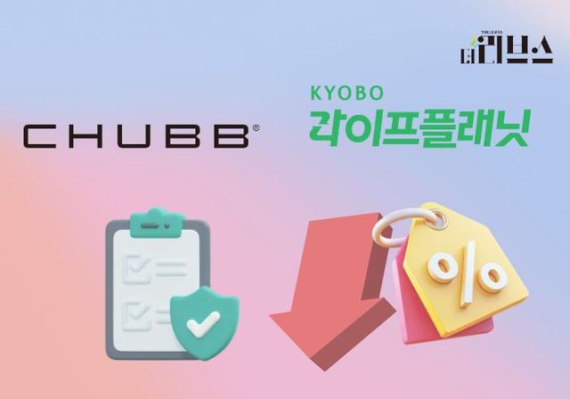 [그래픽=황민우 기자]&nbsp;