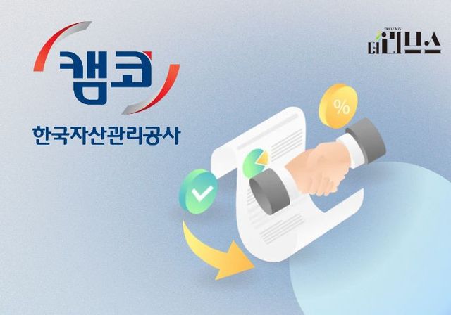 [그래픽=황민우 기자]