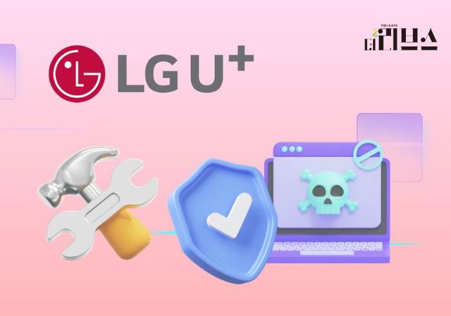 [그래픽=황민우 기자]