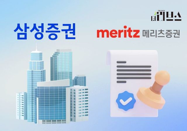 [그래픽=황민우 기자]