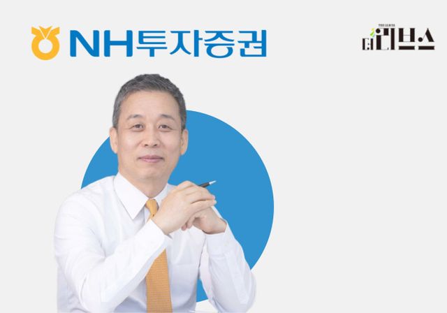 NH투자증권 윤병운 대표. [그래픽=황민우 기자]