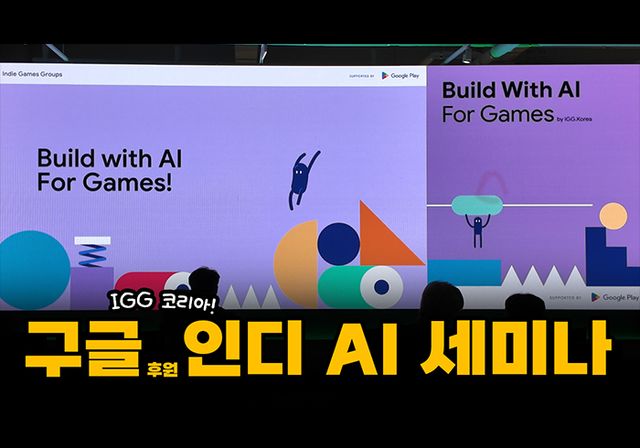 [그래픽=황민우 기자]