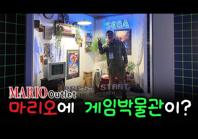[그래픽=황민우 기자]