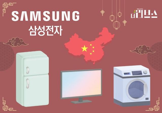 [그래픽=황민우 기자]