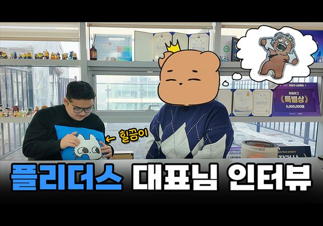 [그래픽=황민우 기자]