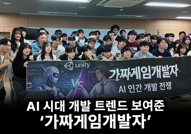 [그래픽=황민우 기자]