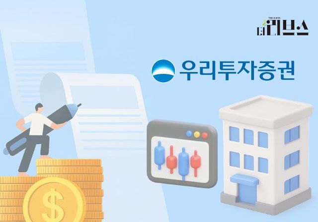 [그래픽=황민우 기자]