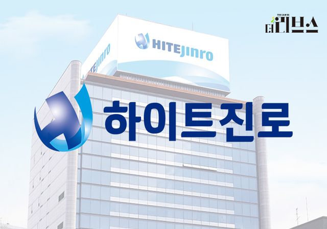 하이트진로. [그래픽=황민우 기자]