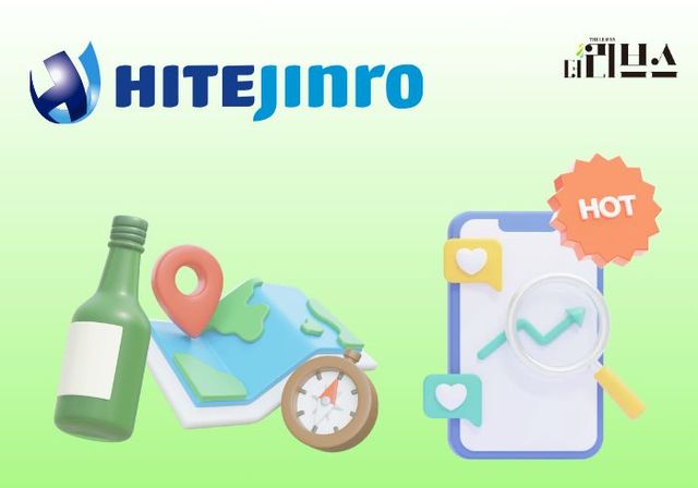 [그래픽=황민우 기자]