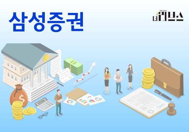 [그래픽=황민우 기자]&nbsp;