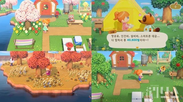 모여봐요 동물의 숲 플레이 화면. [사진=한국 닌텐도 공식 유튜브 캡처]