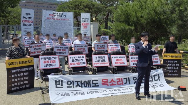 연설문을 낭독 중인 KIPC 남궁영홍 이사장. [사진=송진원 기자]