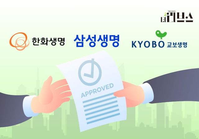 [그래픽=황민우 기자]&nbsp;
