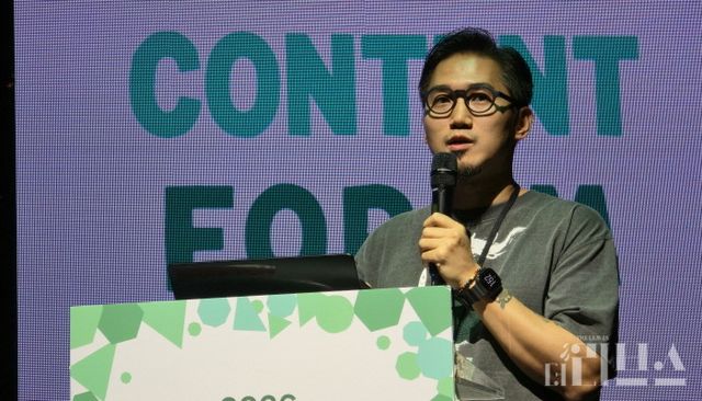 ‘2026 콘텐츠산업포럼’에서 강연 중인 크래프톤 정현섭 팀장. [사진=송진원 기자]