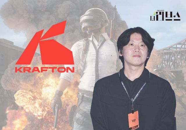 크래프톤 장태석 PUBG IP 프랜차이즈 총괄. [그래픽=황민우 기자]